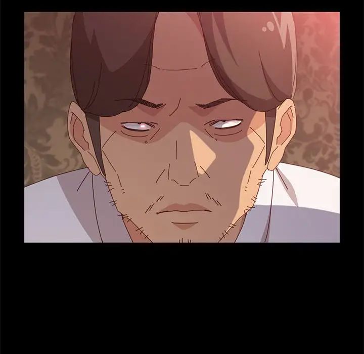 上门徒弟第30话