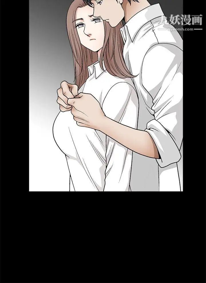 诱惑第2季第13话