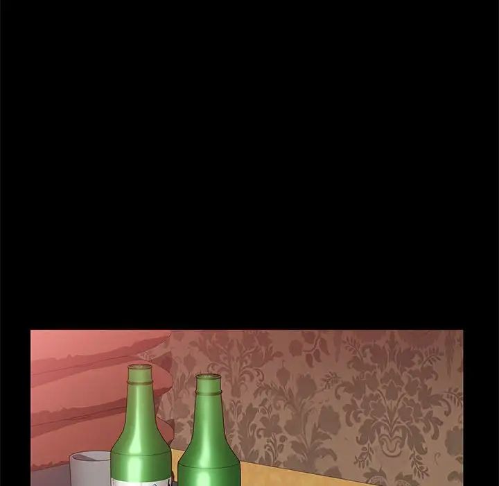 上门徒弟第30话