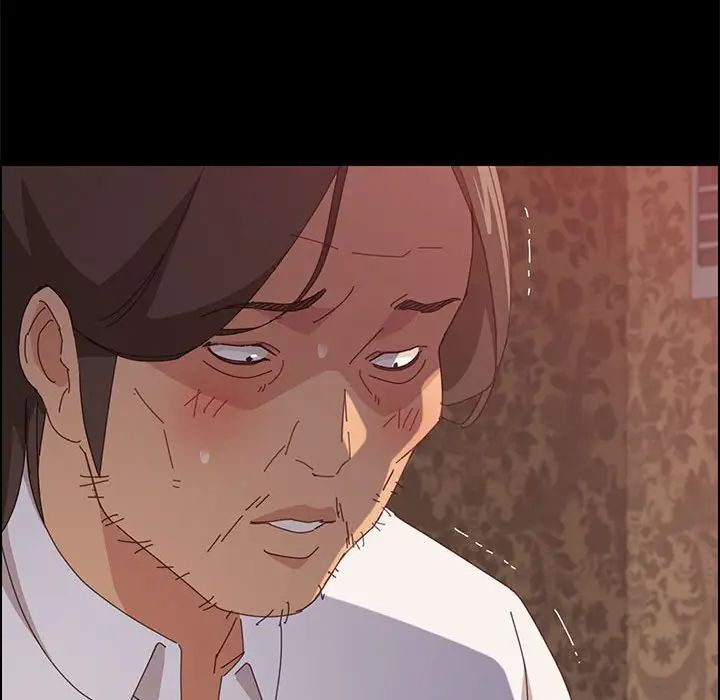 上门徒弟第30话