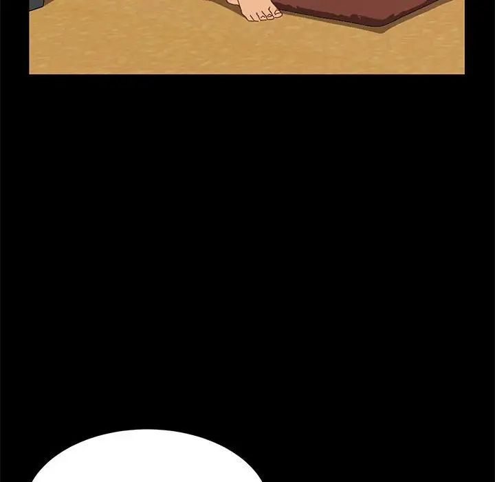 上门徒弟第30话