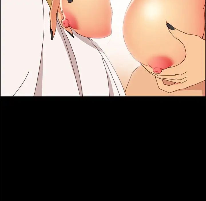 上门徒弟第30话