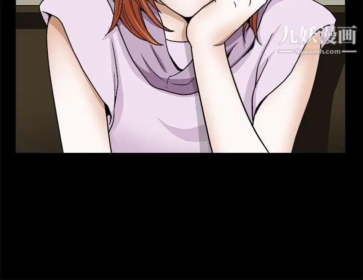 诱惑第2季第13话