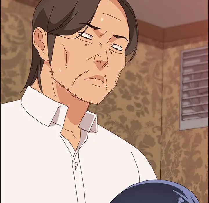 上门徒弟第30话