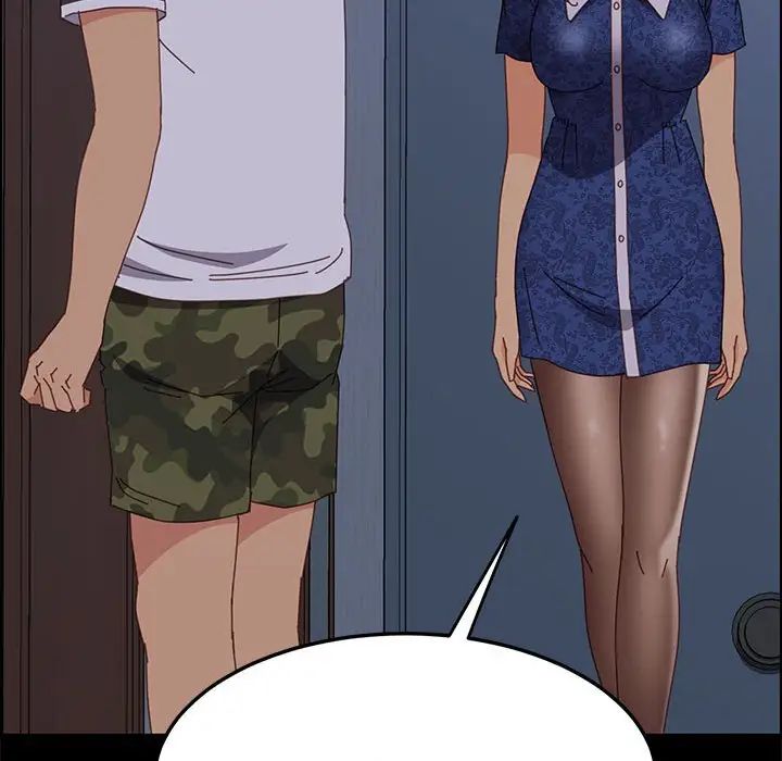 上门徒弟第30话