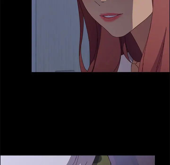 上门徒弟第30话