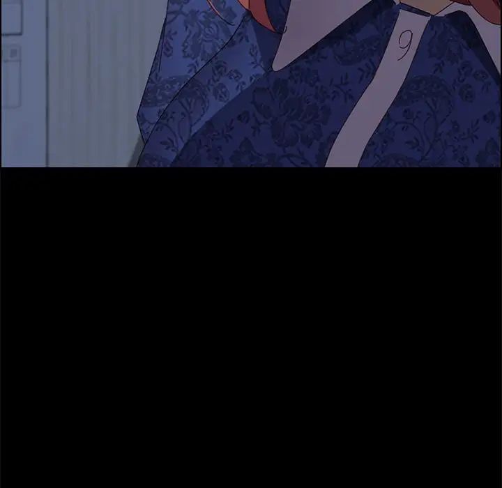 上门徒弟第30话