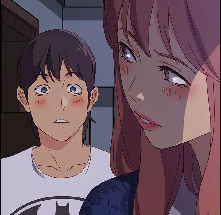 上门徒弟第31话