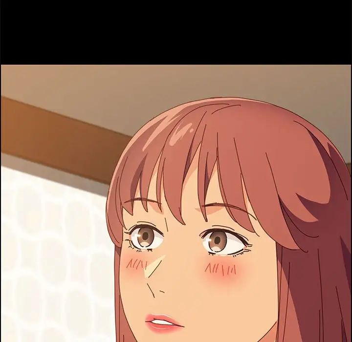 上门徒弟第31话