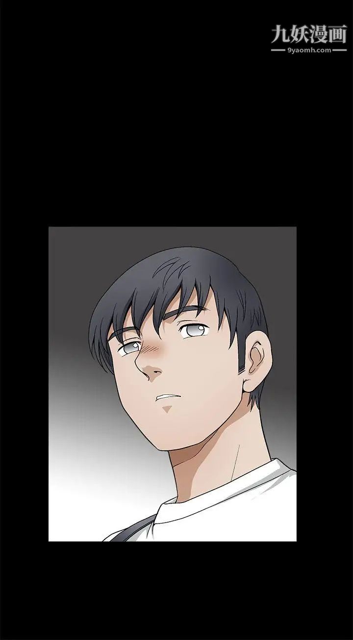 诱惑第2季第16话