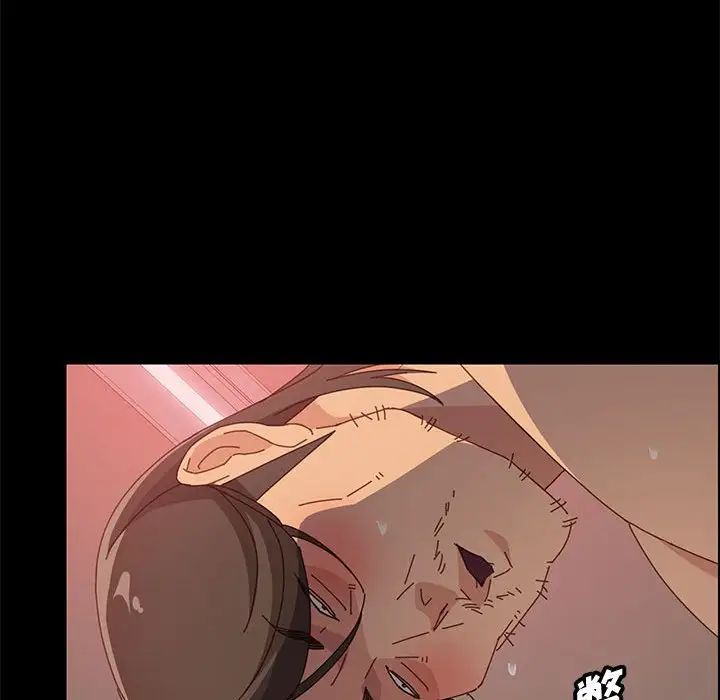 上门徒弟第31话