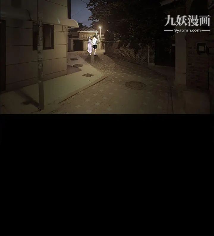 诱惑第2季第17话