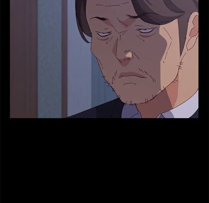 上门徒弟第31话