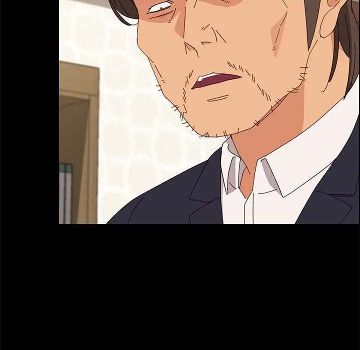 上门徒弟第32话