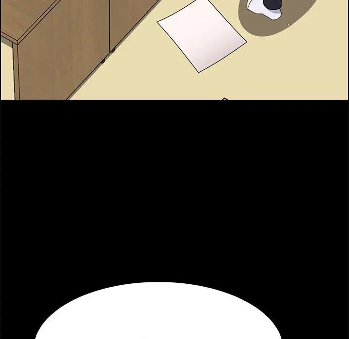 上门徒弟第32话