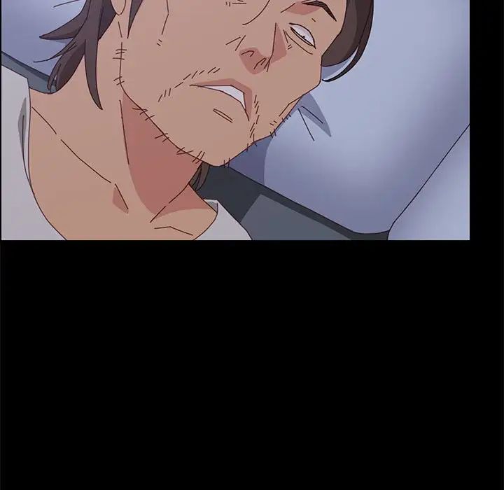 上门徒弟第32话