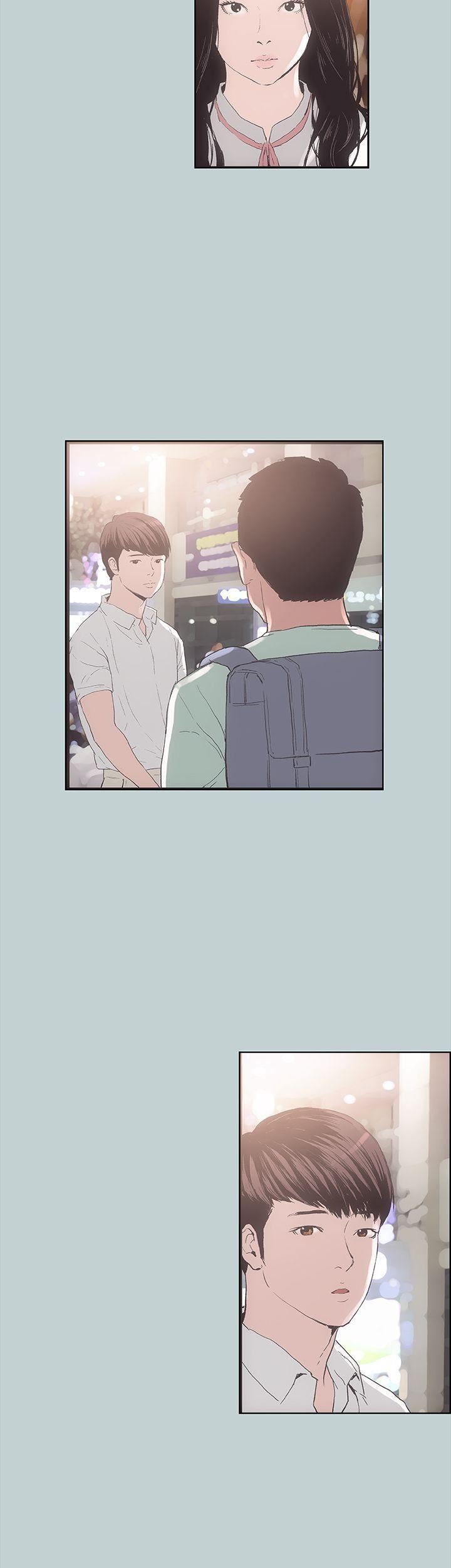 适合劈腿的好日子第2话-情侣旅行