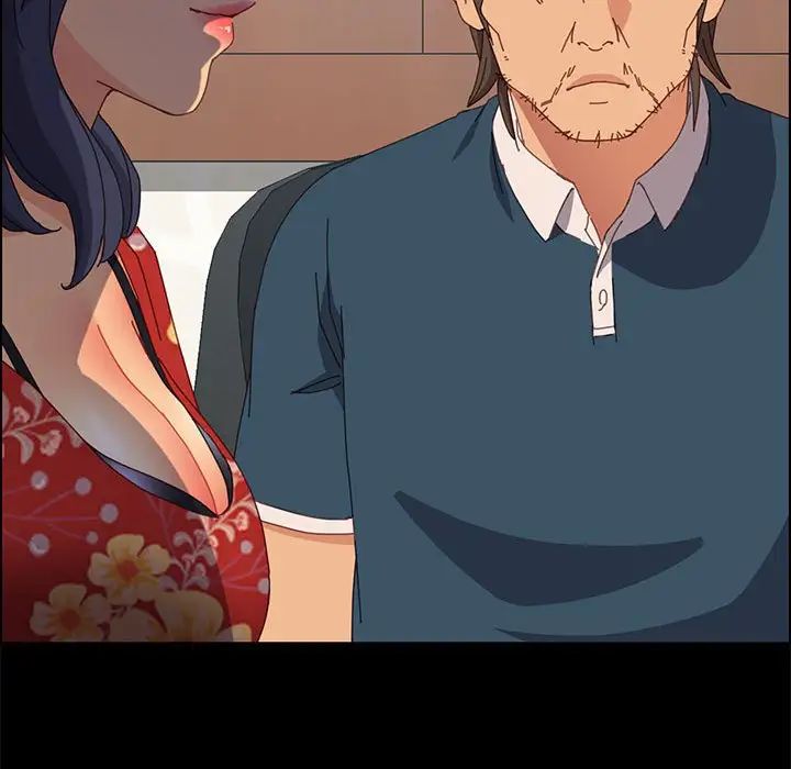 上门徒弟第32话