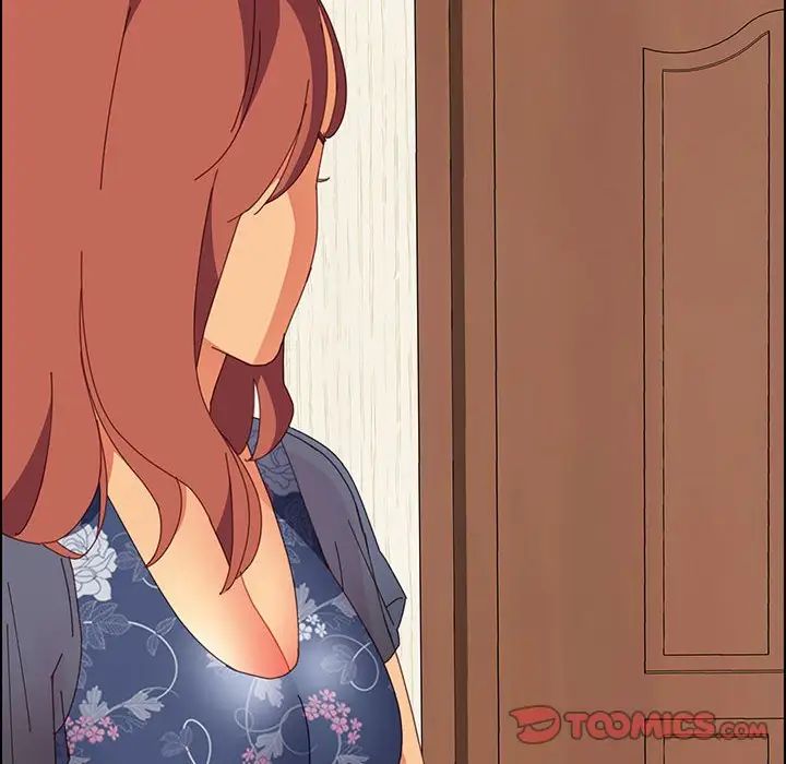 上门徒弟第32话