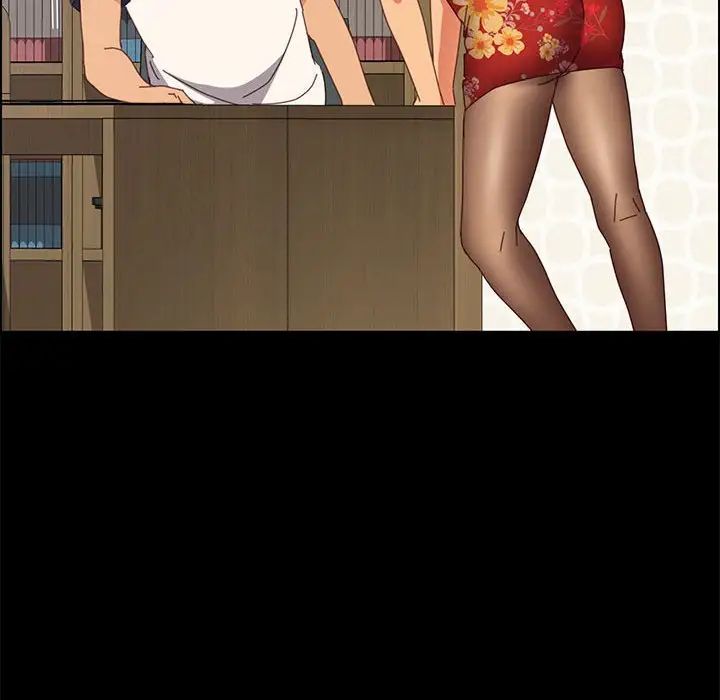 上门徒弟第32话