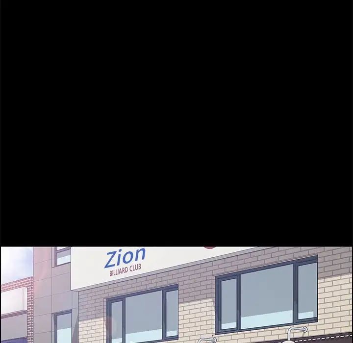 上门徒弟第32话