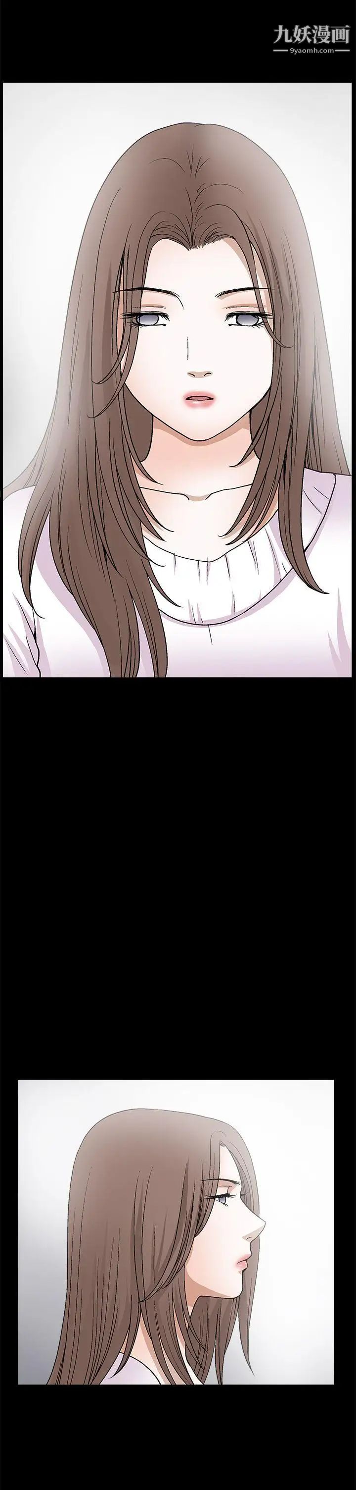 诱惑第2季第21话