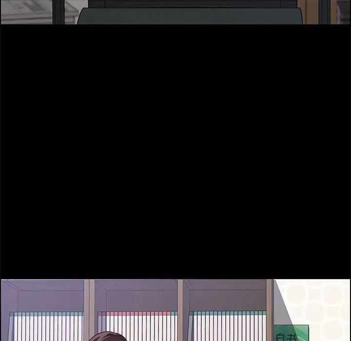 上门徒弟第33话