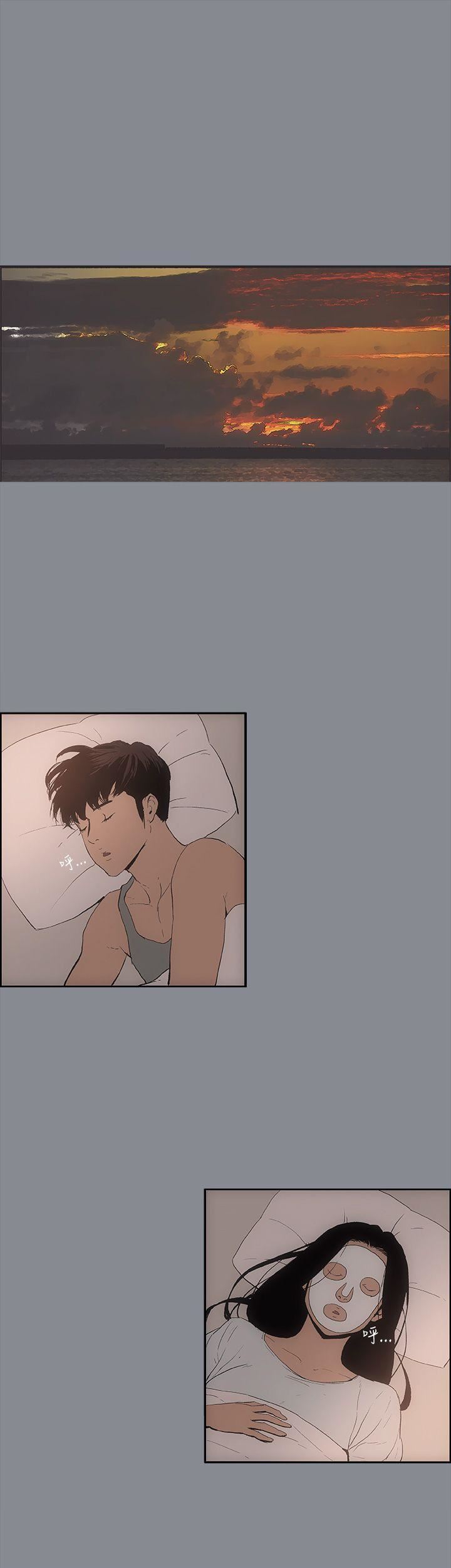 适合劈腿的好日子第4话-停不下来的兽慾