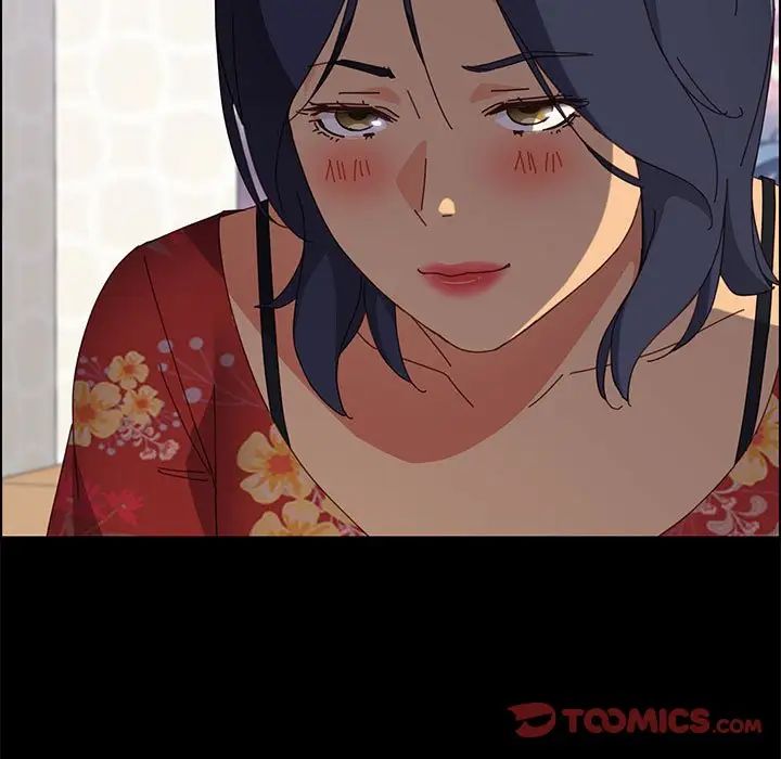 上门徒弟第33话