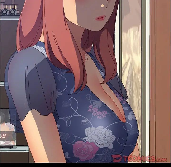 上门徒弟第33话