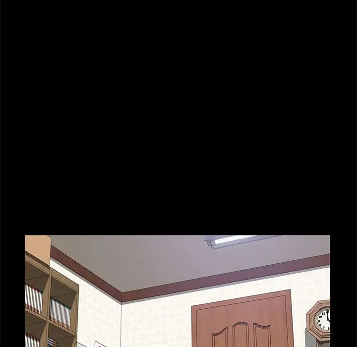 上门徒弟第33话