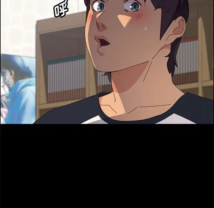 上门徒弟第33话