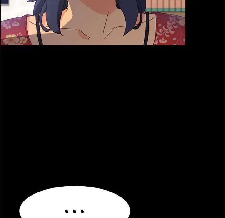 上门徒弟第33话