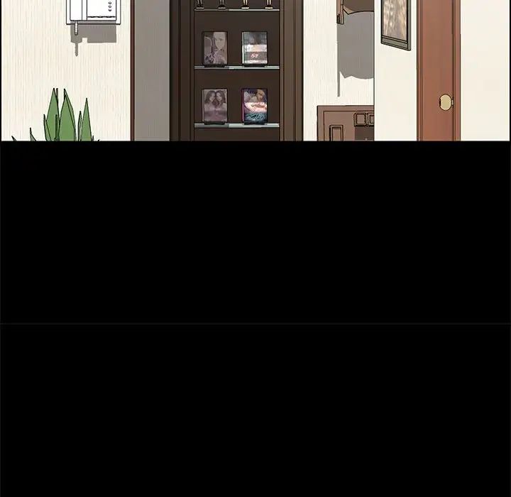 上门徒弟第33话