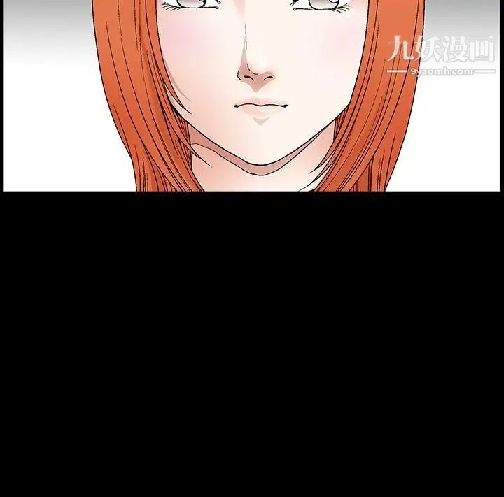 诱惑第2季第24话