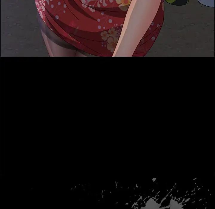 上门徒弟第34话