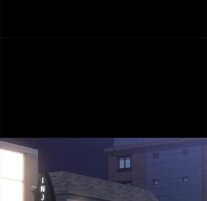 上门徒弟第34话