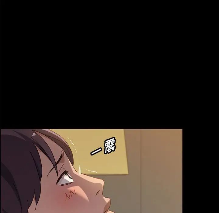 上门徒弟第34话