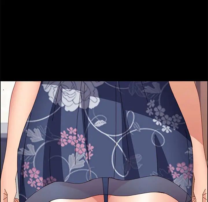 上门徒弟第34话