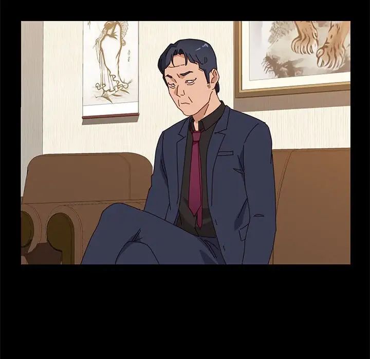 上门徒弟第34话