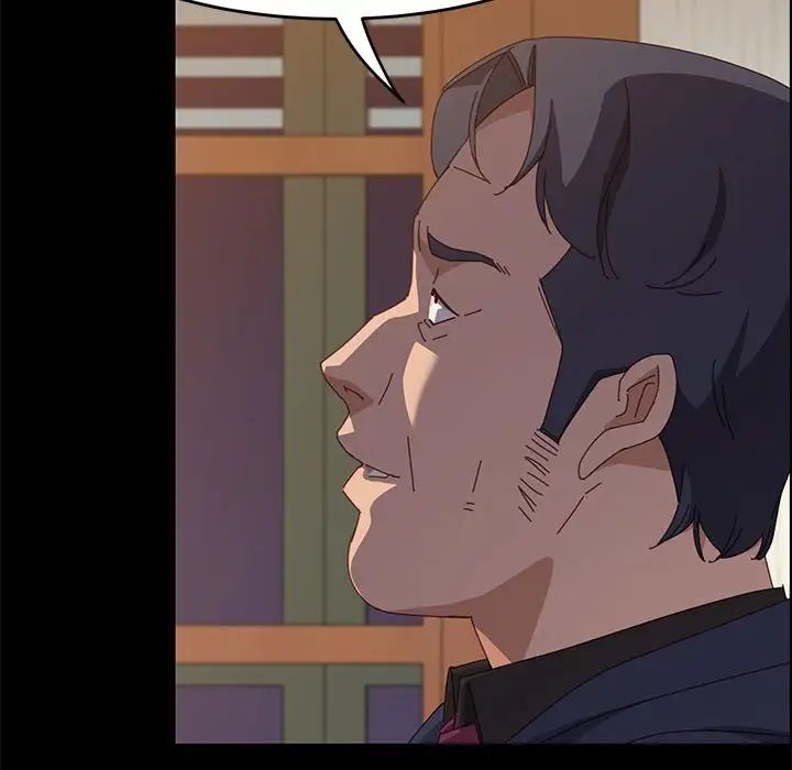 上门徒弟第34话