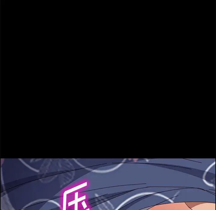 上门徒弟第34话