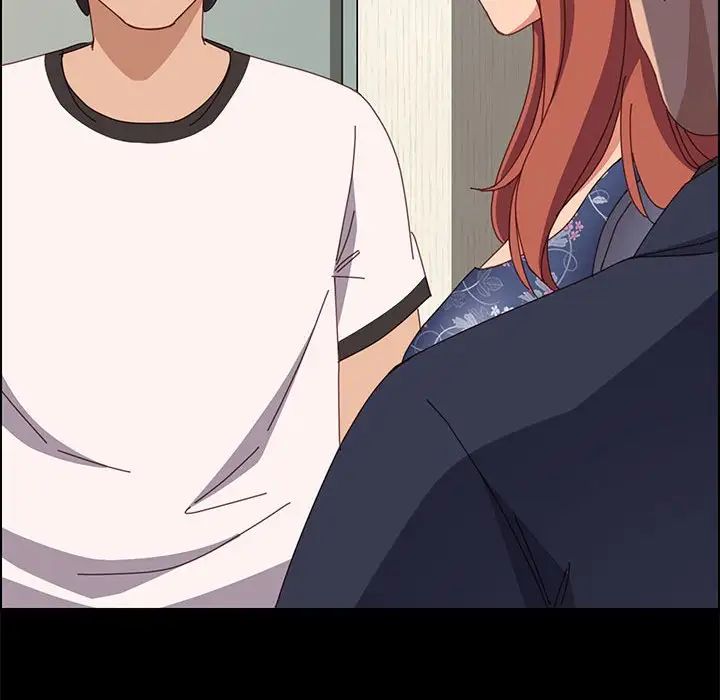 上门徒弟第34话