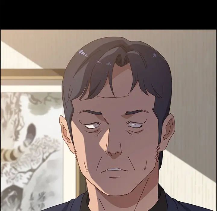 上门徒弟第35话