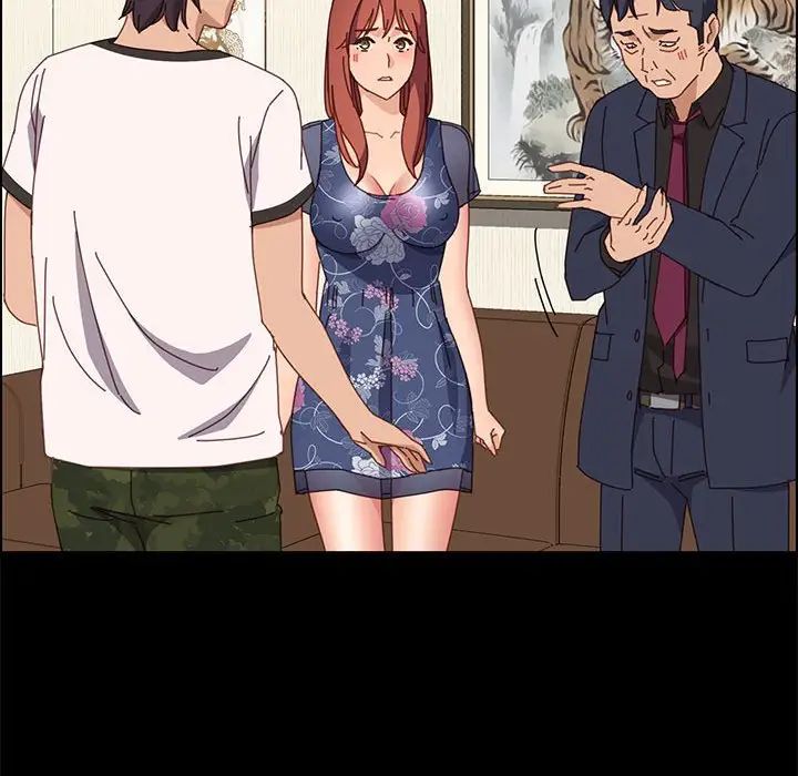 上门徒弟第35话