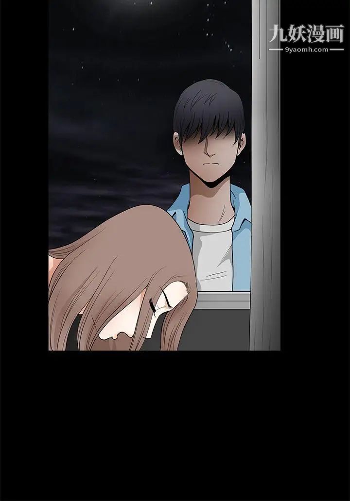 诱惑第2季第28话