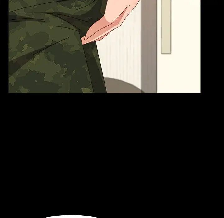 上门徒弟第35话