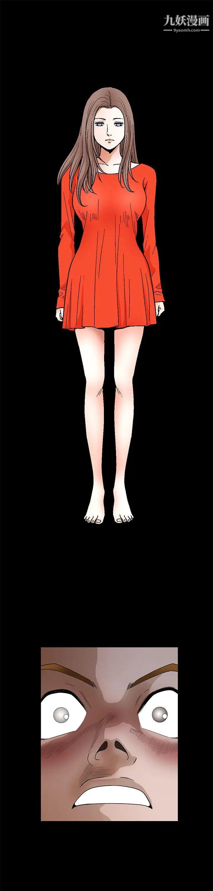 诱惑第2季第30话