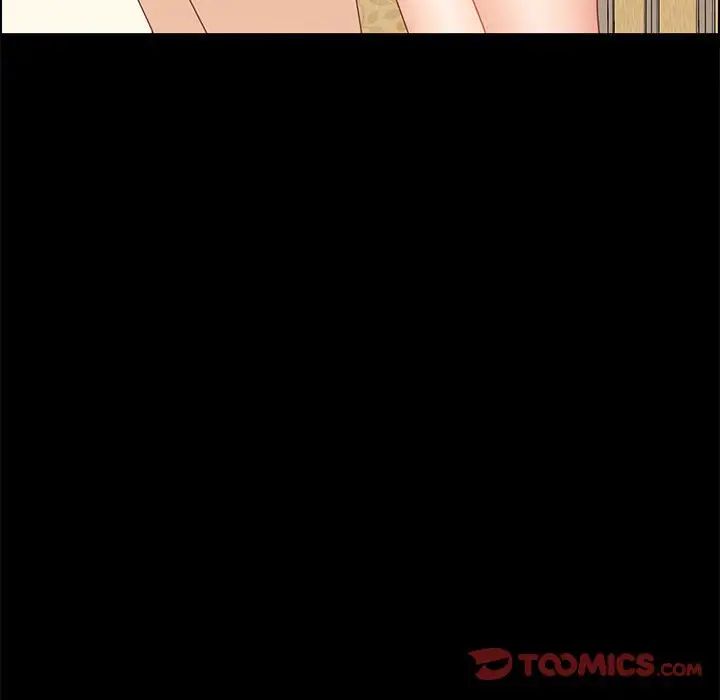 上门徒弟第35话