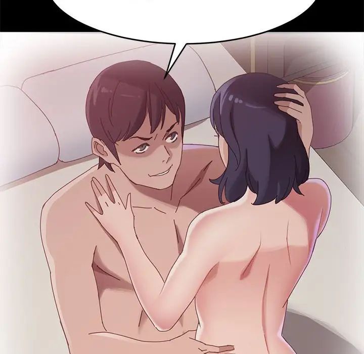 上门徒弟第36话